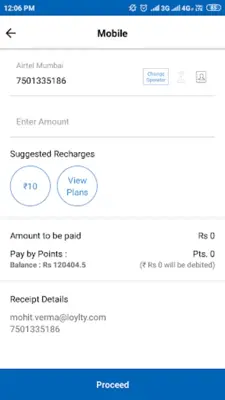 Union Rewardz android App screenshot 4